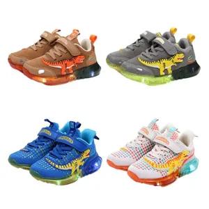 [토박스](광주신세계)[다이노솔즈] DINOSOLES LED운동화 5종 특가 불 나오는 LED 운동화 (150mm~200mm)