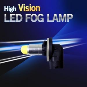 [1+1] 12V-24V 겸용 하이비젼 880 881 LED안개등