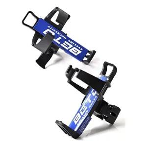 자전거 물통케이스 홀더 랙-W41F75C