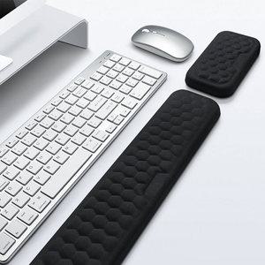 일상이지 메모리폼 팜레스트 컴퓨터 키보드 마우스 손목 받침대 보호 패드