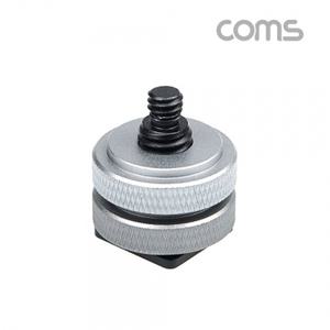 카메라 고정 마운트 카메라 핫슈 변환 아답터(아댑터) 스크류 컨버터