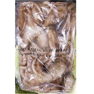 [셀러허브 패션][JHN467U7_52EO]활낙지 냉동수산물 수산물 간 850g(4미)