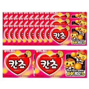 [셀러허브 패션][JH1Q7P74_52EF]칸쵸 아이 사무실 간식 과자 54g 32개 1Box