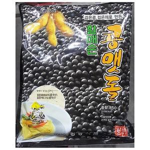 [JHQ8809R_52EK]검정콩국가루(할매 업소용 850g)X20