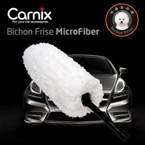 차량용품 자동차용 카닉스 차량용 비숑프리제 먼지털이개 화이트