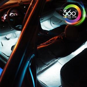 자동차무드등 풋등 실내등 자동차LED 단색2바-화이트