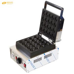 커피콩빵기계 SICCR250S 20구 업소용 커피빵메이커 장사