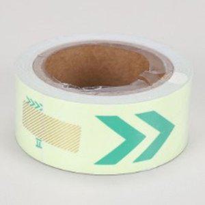 피난유도선 축광표지 테이프 스티커 야광 표지판 화 (WFHB0T9)