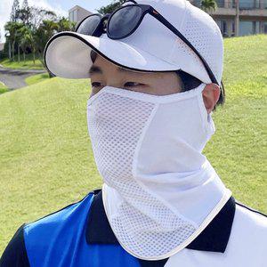 [기타]MCN 골프 마스크 쿨마스크 자외선차단 귀걸이형