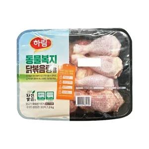 [코스트코]코스트코 하림 동물복지 절단육 1.8KG_복음탕용_냉장_닭고기