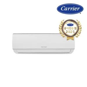 캐리어 인버터 1등급 벽걸이 에어컨 8평 DARB-0081GAWSDI 전국기본설치비포함