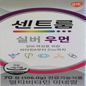 센트룸 실버우먼 70정