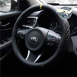 스포츠 스타일 핸들커버 자동차 용품 레이싱 (WFHBRBU)