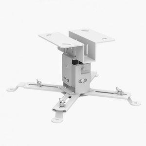 빔프로젝터 천장 브라켓 마운트 엘마운트 (WFHCMSB)