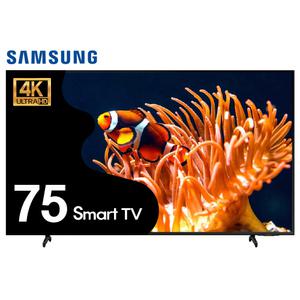 삼성 24년형 75인치 190cm 크리스탈 4K UHD 스마트TV LED 75DU8000 스탠드 설치