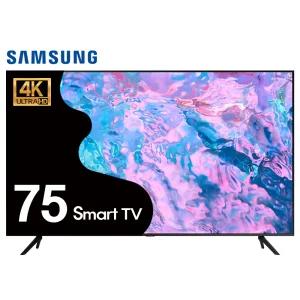 삼성TV 23년형 75인치 190cm 크리스탈 4K 울트라HD 스마트TV 스탠드 벽걸이 75CU7000