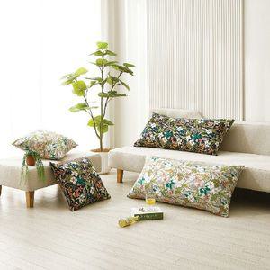 *트로피칼 옥스포드 쿠션 1+1 (솜포함)