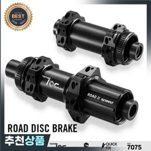 Ryet 디스크 브레이크 로드 허브 세라믹 밀폐 베어링 스트레이트 풀 24 홀 HG XDR 센터록 스루 액슬 12x100