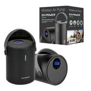 [MEK2L0N6_53D1]에어매트 유무선 무선펌프 풀세트 4종