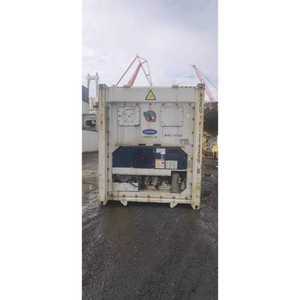 cashmoney 냉동컨테이너 해상용컨테이너 저장고 중고