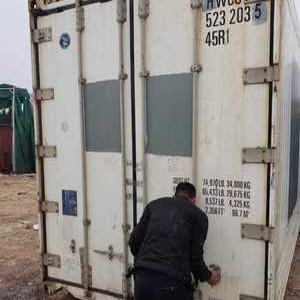 cashmoney 냉동컨테이너 중고 보관 해상용 저장고