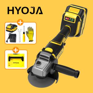 효자 무선 그라인더 21V  배터리 2개 풀세트