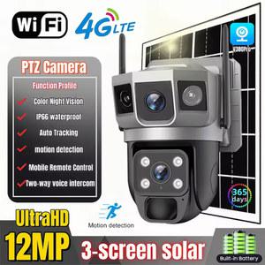 태양광 CCTV V380Pro 태양열 카메라 4G Sim 카드 트리플 스크린 WiFi 네트워크 보안 내장 배터리 PIR 야간 투시경 HD PTZ