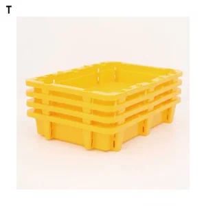 플라스틱농수산물운반상자 옐로우/플라스틱/보관함/장바구니/바구니/대형/이사/박스/과일/농산물/계육/공구