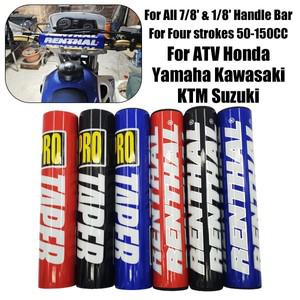 오토바이 Renthal Pro 핸들 바 크로스바 핸들 바 패드 78 