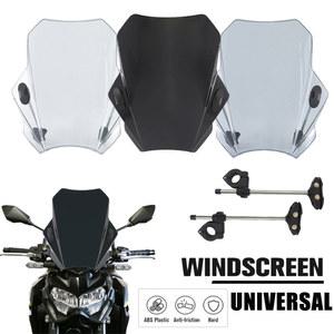 범용 바이크 오토바이 윈드스크린 리어 BM150 나사 덮개 유리 마운트