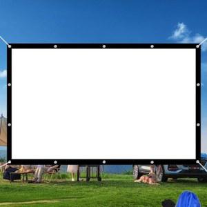 불투명 인치 스크린 천배낭 대형 초슬림 빔프로젝터 끈걸이 비율