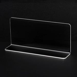 투명 아크릴고급 칸막이 L형 소형 아크릴 제품진열대