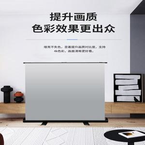 스탠드 빔스크린 휴대용 43 80인치 샹폼 52인치 이동 삼각대 커튼 유리 롤스크린