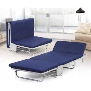 사무실 1인용 간이 활용 공간 라꾸라꾸 이케아 침대 접이식 의자 폴딩체어