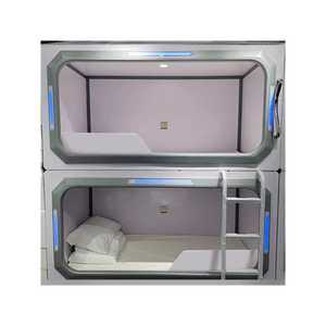 우주 캡슐 침대 방음 숙박 게스트룸 수면 공항 벙커