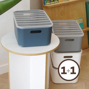 [아트박스]/보노하우스 아이엠 리빙박스 수납 정리함 M 1+1 펜트리 보관