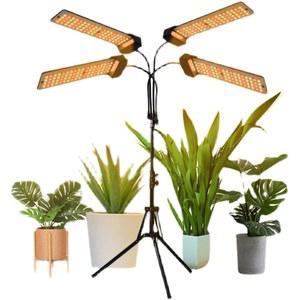 가정용 스탠드식물등 대형 LED 실내 12V 레드 4구 인테리어 클립등 광합성 식물등