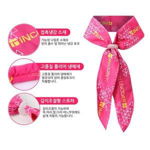 [RG37072Q]인콘트로 프리미엄 쿨원단 아이스 쿨스카프