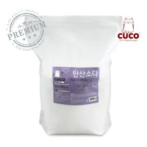 한내음 CUCO 탄산소다 5kg 프리미엄 미국산 워싱소다 빨래냄새 제거