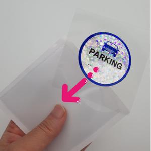 아파트 주차스티커 홀더 부착판 케이스 투명 차 앞유리 알림
