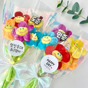 스마일 인형 킨더조이 꽃다발 어린이집 유치원 발표회 연주회 콩쿠르 생일 답례품 기념일