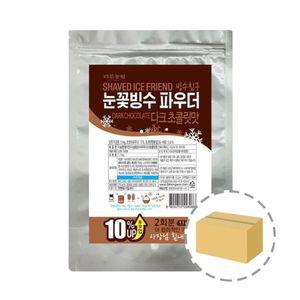 다농원 눈꽃빙수 다크초코 파우더 1.1kg 1BOX (6개입)