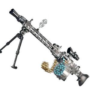 너프 MG3 기관총 게틀링건 전동 따발 서바이벌 자동발사 소프트건