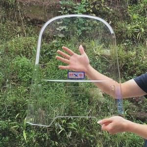 스쿠터 윈드스크린 오토바이 윈드 막이 37CM 무테 순정 비전110 K1600B