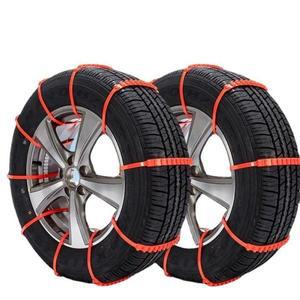 [셀러허브]일회용 자동차 케이블타이 스노우체인 (S19356827)