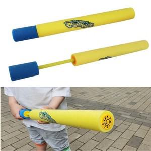 (무료배송) 2개입 스펀지 물총 물놀이 용품 워터건 캠핑 바닷가 필수품/