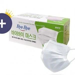 숨쉬기편한 2000매 마스크 국내생산 3중필터 덴탈마스-WD9425C