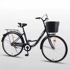 알루미늄 자전거 스피드 초경량 산책 페달 26인치 남자 입문용 접이식 프레임