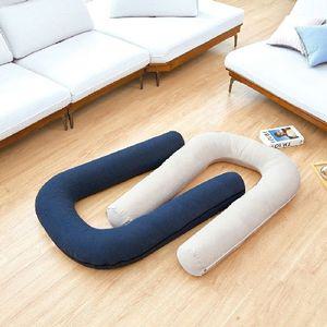 (빅)홈수방 인견 U자 바디필로우(플리마)