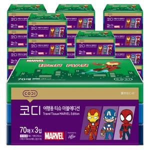 코디 여행용 티슈 마블에디션 70매X3입 20개